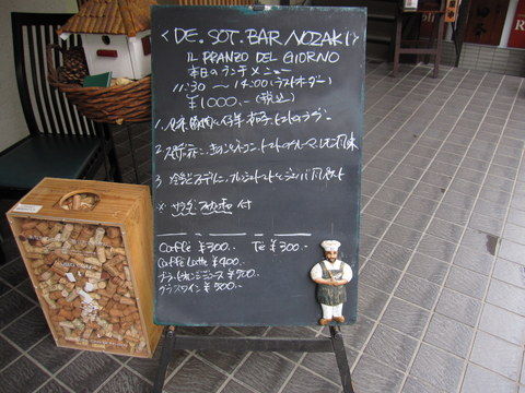2013_1001_123139AA