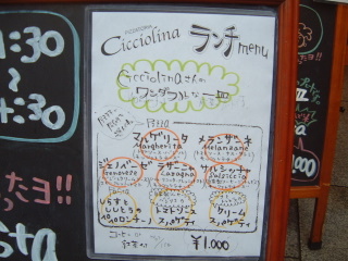 e6a37c30.jpg