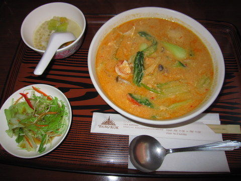 2012_1022_123522AA