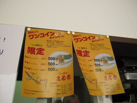 2012_1120_121915AA