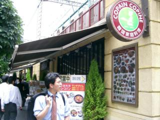 ec0e519c.jpg