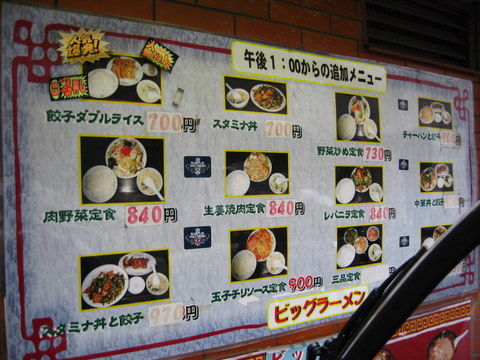 2010_1207_151619AA