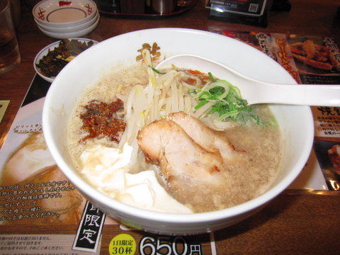 2013_0222_204613AA