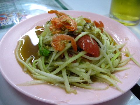 f3c92d9f.jpg