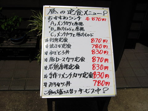 f486f1ab.jpg