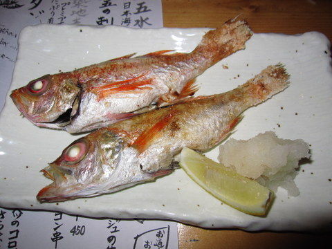 2012_0912_210106AA