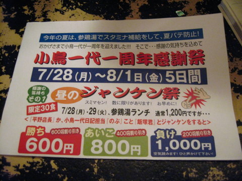 f65d15d4.jpg