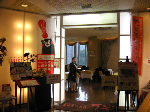 2011_0330_070417AA