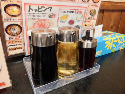 DSCF6020