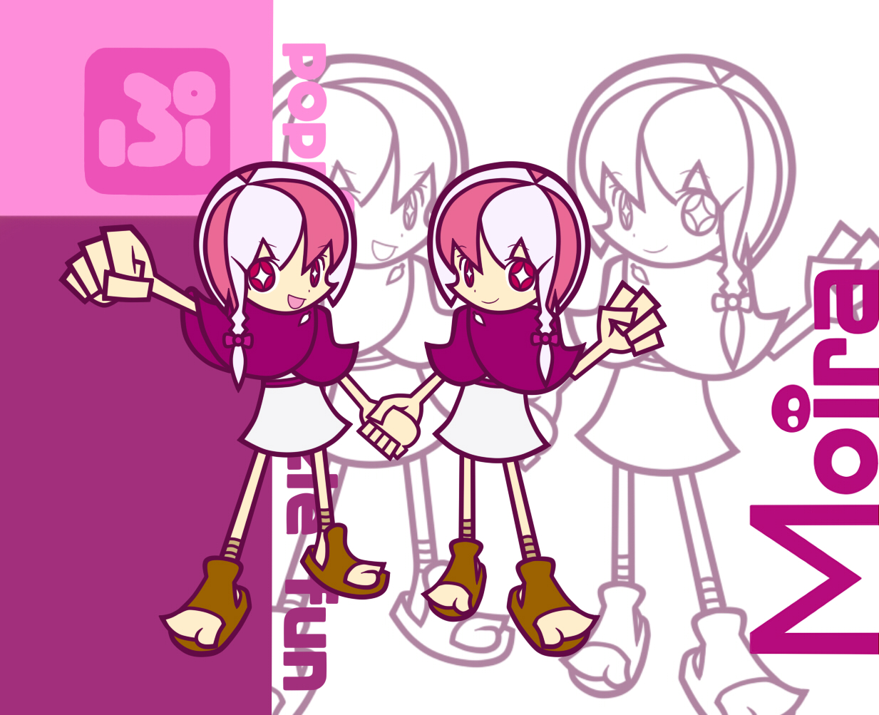 革紐の星座線 2009年02月