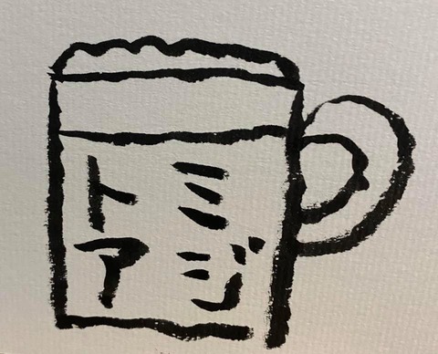 100969986_961160301001388_3363527969128579072_n