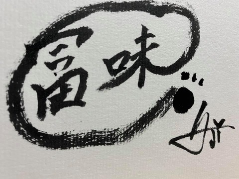 100047813_961160331001385_1631192161993097216_n