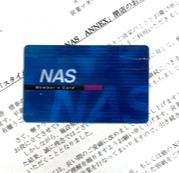 NAS