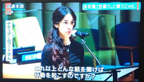 18年11月 トミッキルーペ