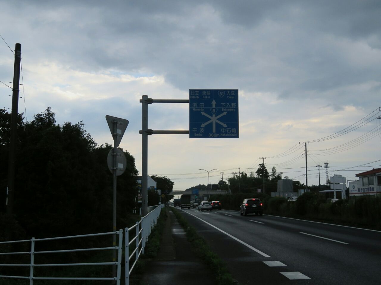 日目 ネットカフェ 快活クラブ水戸笠原店 大洗 水戸 ネットカフェ オアシス水戸店 Panzer Vor トミーのちょっと自転車日本一周 4月24に出発しました