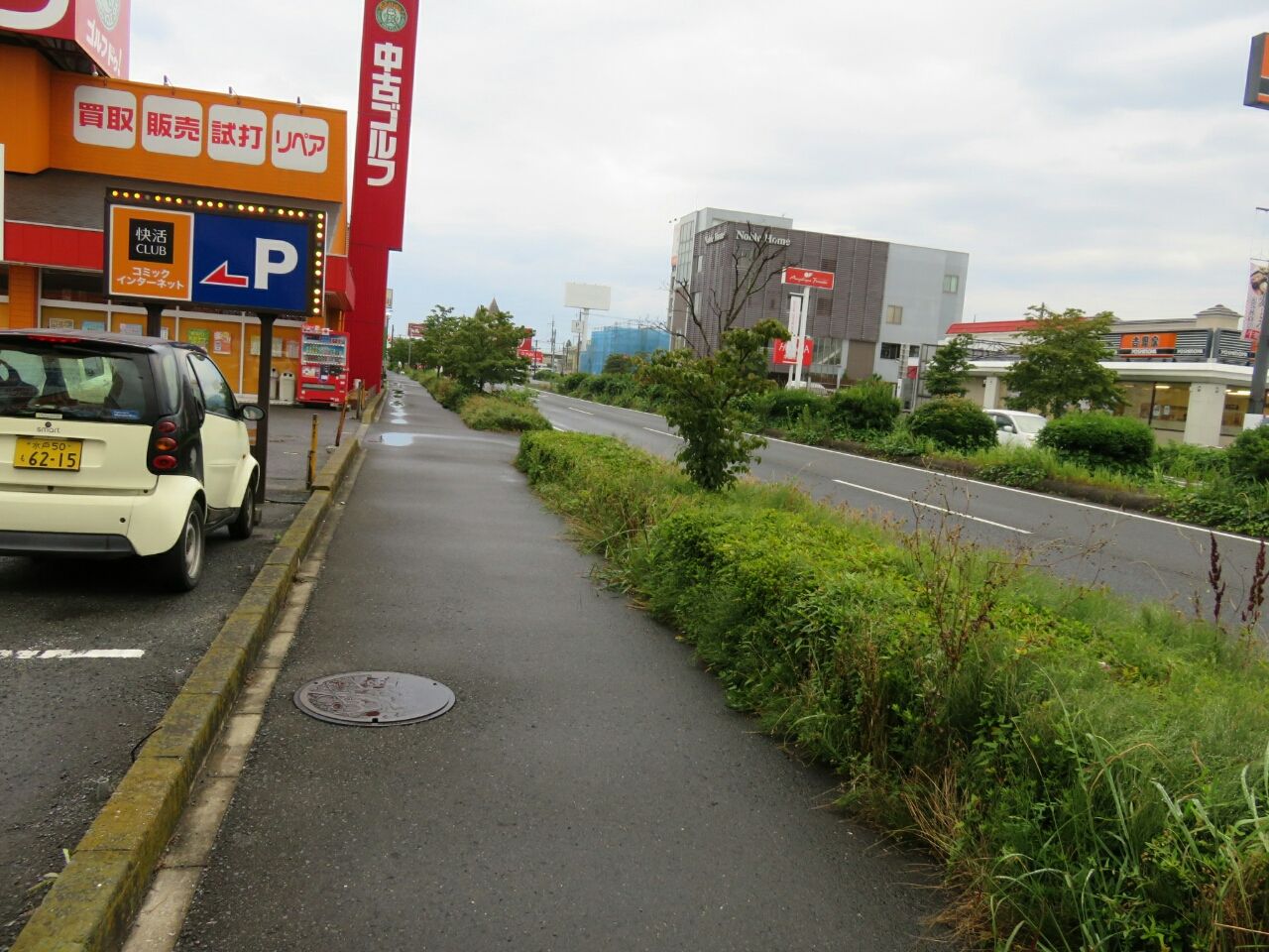 日目 ネットカフェ 快活クラブ水戸笠原店 大洗 水戸 ネットカフェ オアシス水戸店 Panzer Vor トミーのちょっと自転車日本一周 4月24に出発しました 日目 ネットカフェ 快活クラブ水戸笠原店 大洗 水戸 ネットカフェ オアシス水戸店 Panzer Vor トミーのちょっと自転車日本一周 4月24に出発しました