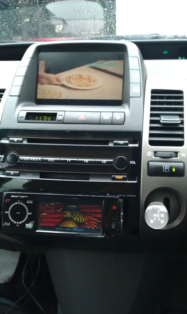 O R様専用2点 系プリウス Nhw 1dinオーディオ取付パネル カーオーディオ O R様専用2点 系プリウス Nhw 1dinオーディオ取付パネル カーオーディオ