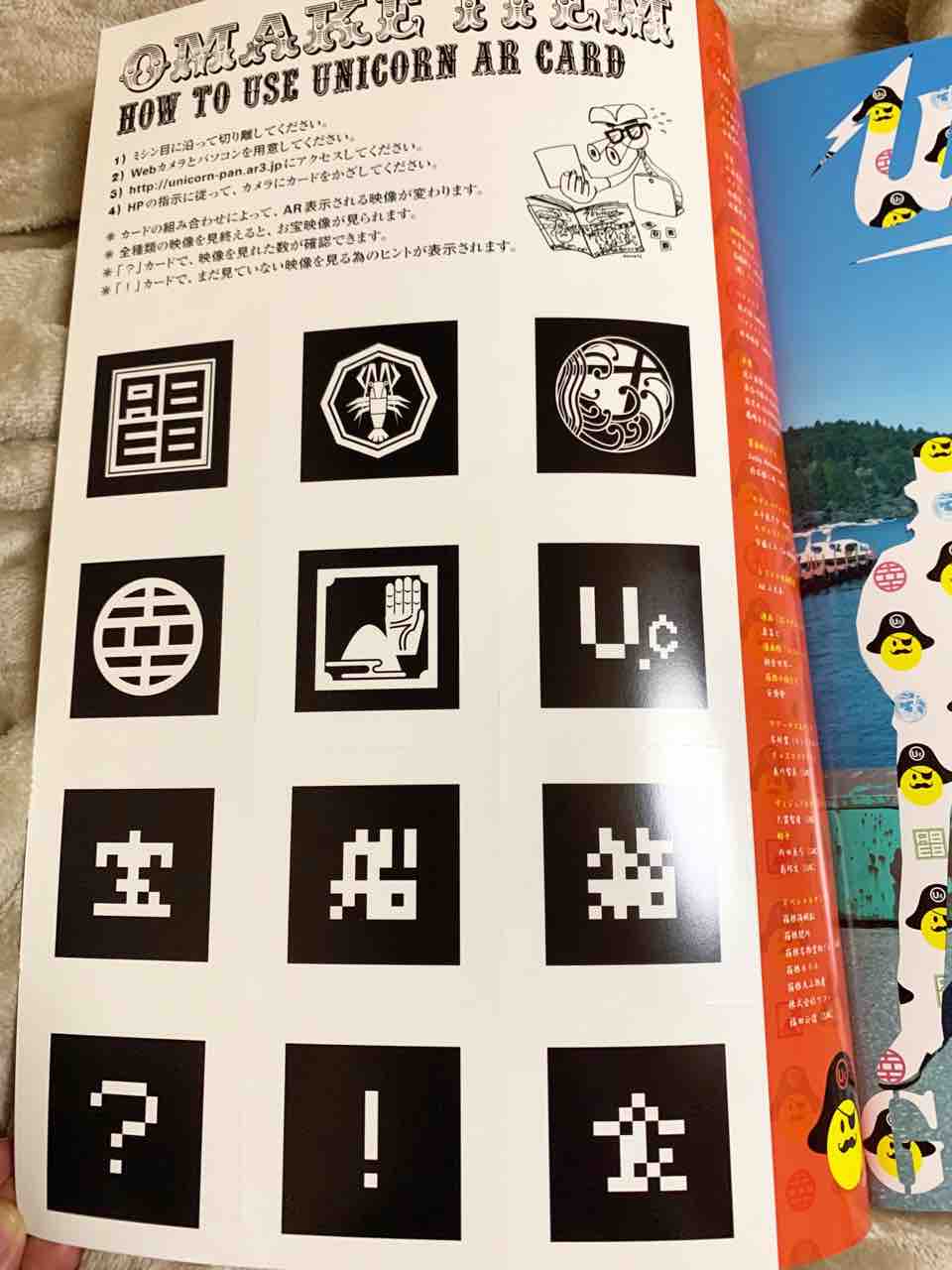 10年前 省略されたことに宿る価値 十夢の文字列のつらなり 10年前 省略されたことに宿る価値 十夢の文字列のつらなり