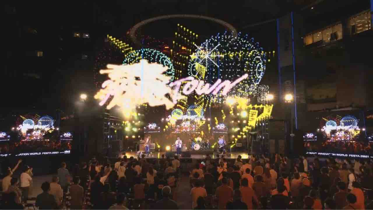 十夢の文字列のつらなり