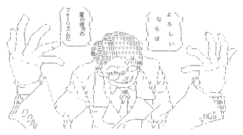 2014-11-15_2157