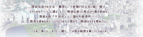 2014-10-11_0041