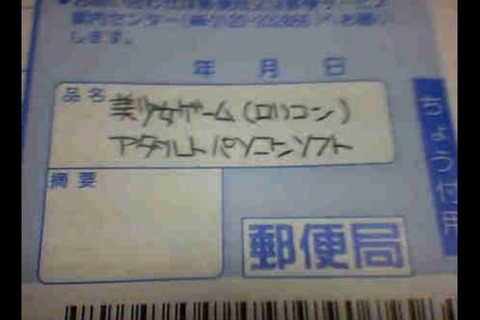 391d8d0d