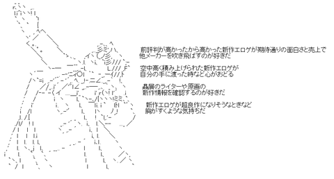 2014-11-15_2138