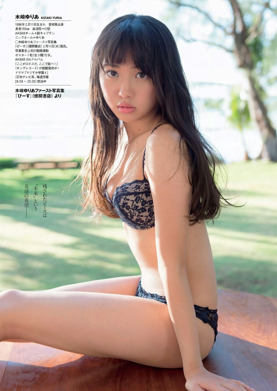 中間の発表なんてすぐにひっくりかえるよ Akb総選挙の話 ぶちまけろー 中間の発表なんてすぐにひっくりかえるよ Akb総選挙の話 ぶちまけろー