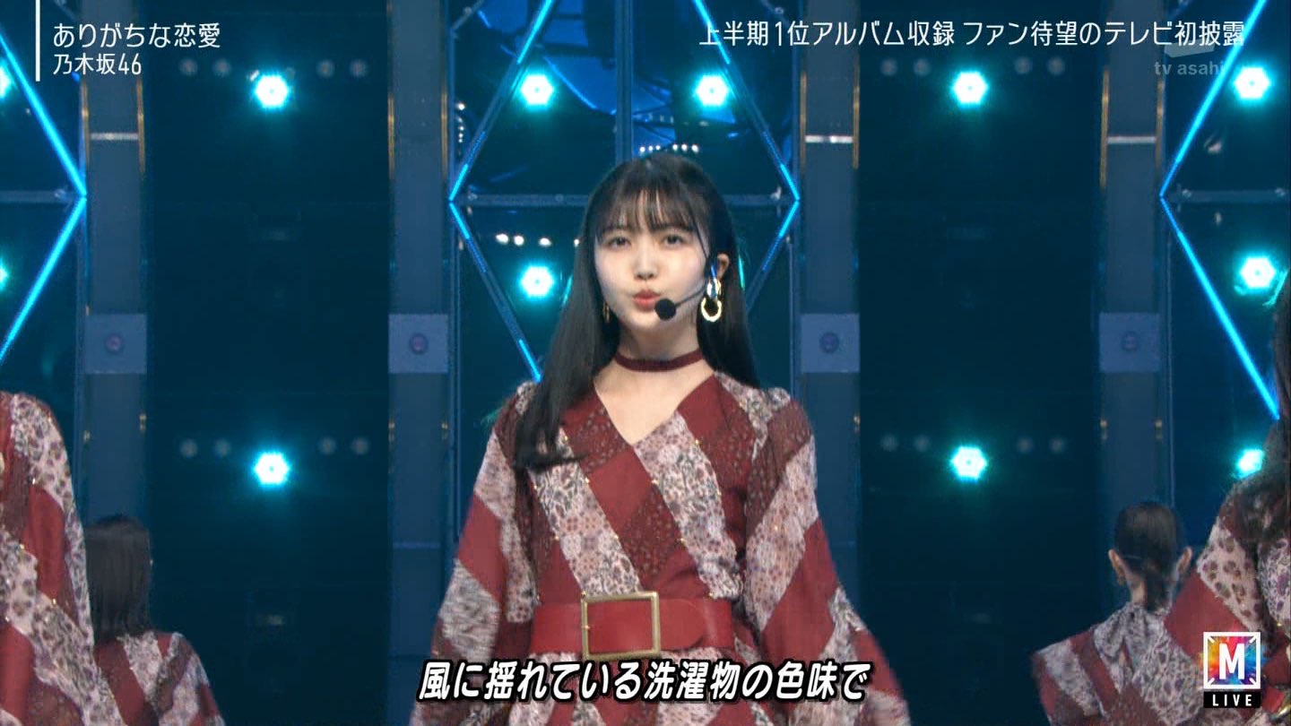 セクシー系 清楚系 乃木坂の楽曲衣装ランキングtop5 番外編も 乃木坂46 今 話したい坂道がある
