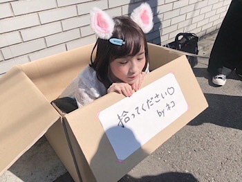 個人pv 乃木坂46 掛橋沙耶香 拾ってください 歌詞 手紙の内容 文字起こしまとめ 今 話したい坂道がある 個人pv 乃木坂46 掛橋沙耶香 拾ってください 歌詞 手紙の内容 文字起こしまとめ 今 話したい坂道がある