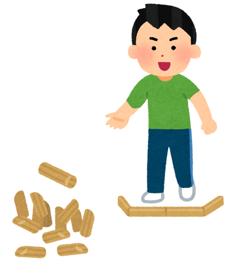 今 話したい坂道がある 今 話したい坂道がある