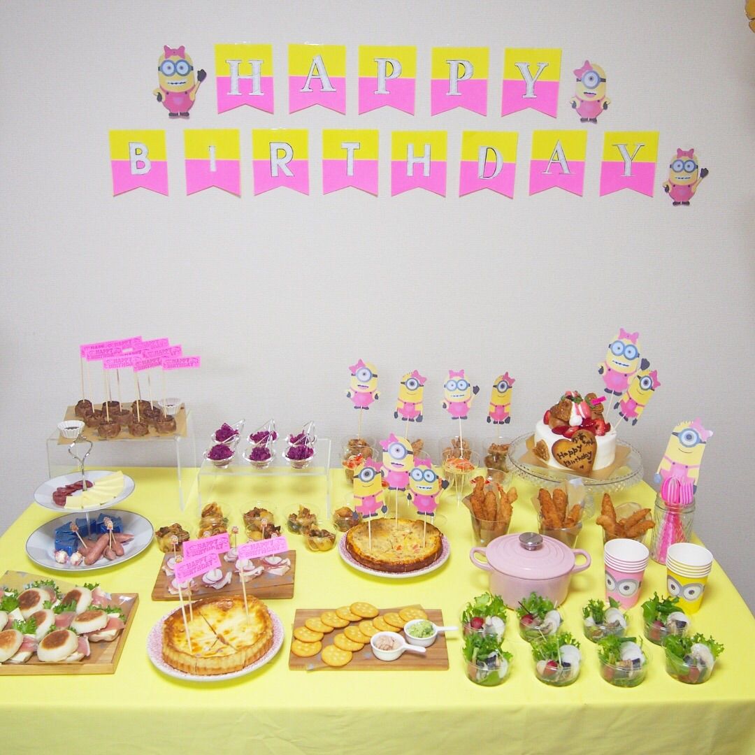 3歳誕生日 Girl S Minion Party お料理メニュー Vision