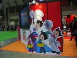 taf2009_029