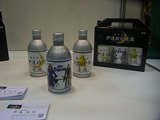 taf2009_022