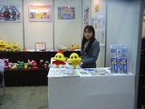 taf2009_021