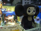 taf2009_017