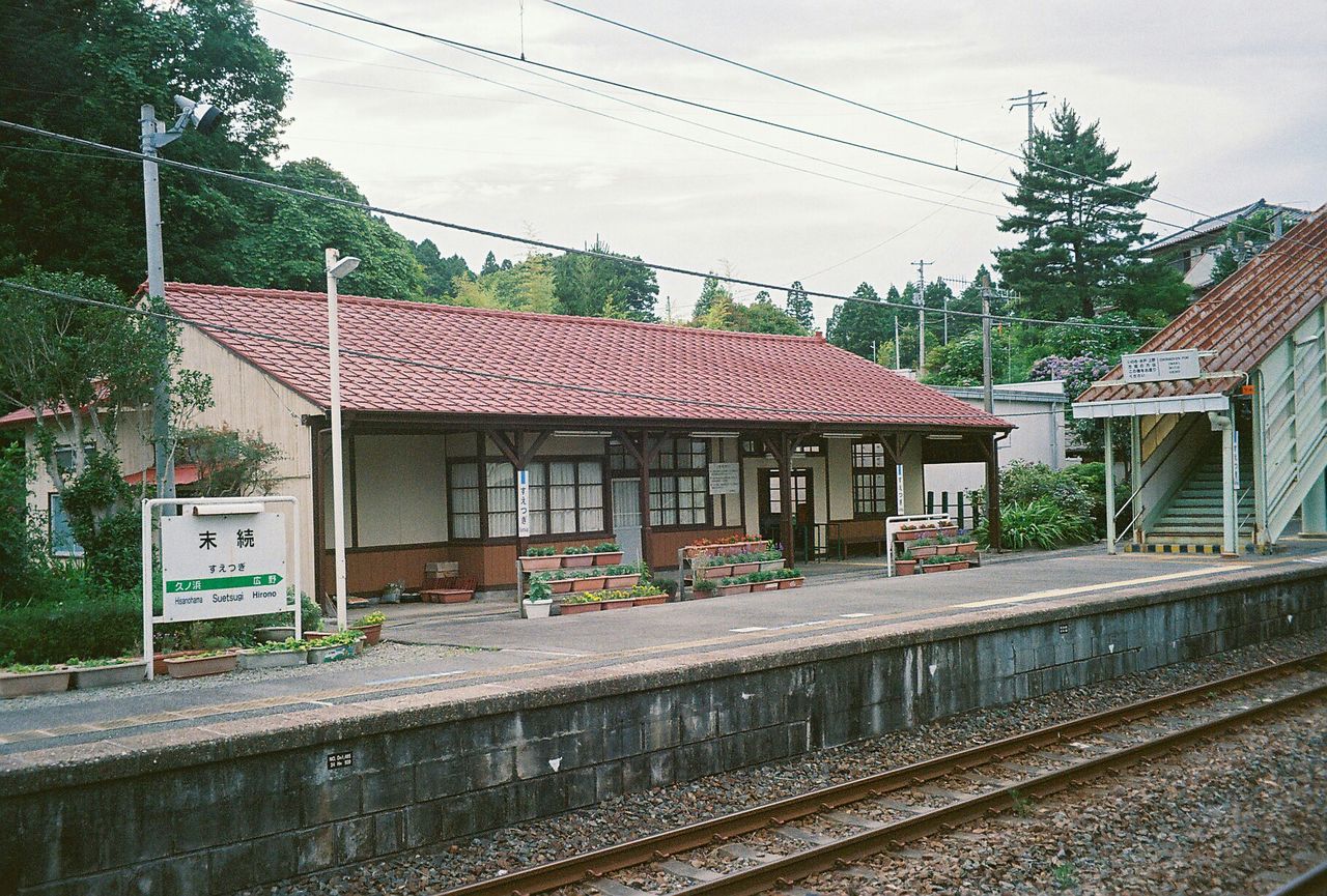 フィルムで夏の末続駅まとめ 繋ぐ