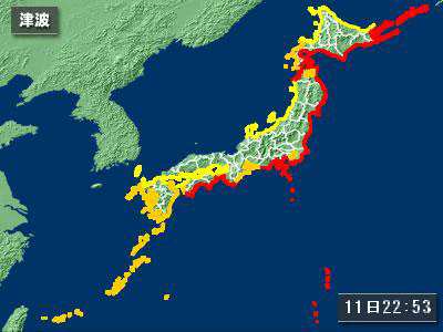 東日本大震災 今日の 決 め ゼ リ しょうが あんめぇ 東日本大震災 今日の 決 め ゼ リ しょうが あんめぇ