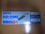 PC133 SDRAM 512MB