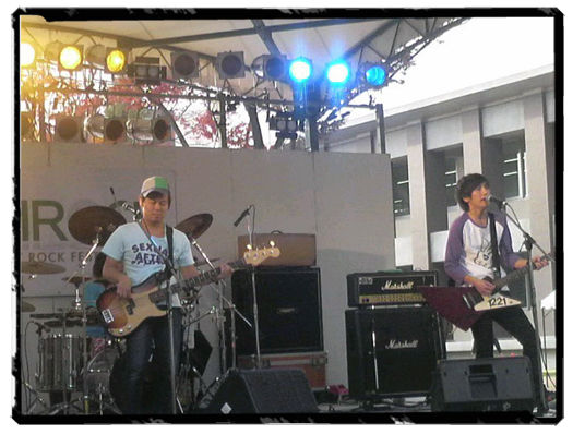 unirock