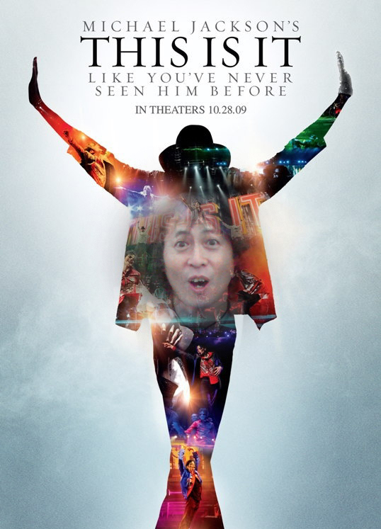 this is it