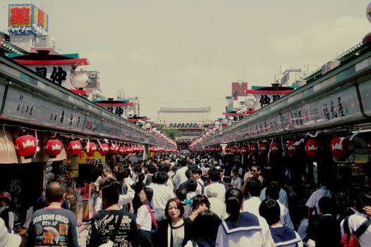 asakusa1b