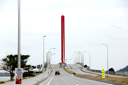 沖縄本島と伊計島を結ぶ海中道路