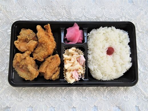 ひろちゃんの札幌塩ザンギ弁当 安くて美味しくてお腹いっぱい 旅 食 酒 そして猫