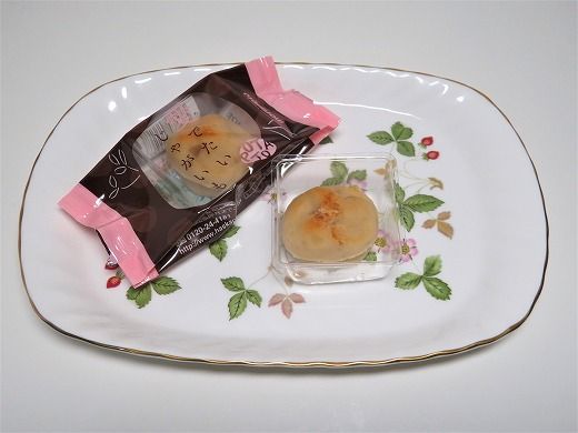 もりもとの新商品スイーツ 愛でたいじゃがいも めでたいじゃがいも 旅 食 酒 そして猫