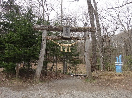 斜里町の密かなパワースポット 来運神社 と 来運の水 旅 食 酒 そして猫 斜里町の密かなパワースポット 来運神社 と 来運の水 旅 食 酒 そして猫