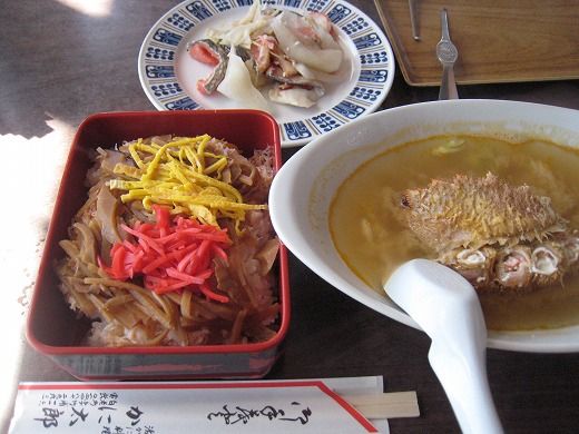 かに料理専門店 かに太郎 かに弁当が400円 かに味噌汁500円もおすすめ 旅 食 酒 そして猫 かに料理専門店 かに太郎 かに弁当が400円 かに味噌汁500円もおすすめ 旅 食 酒 そして猫