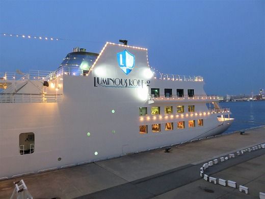 ルミナス神戸2でクルージングディナー 旅 食 酒 そして猫