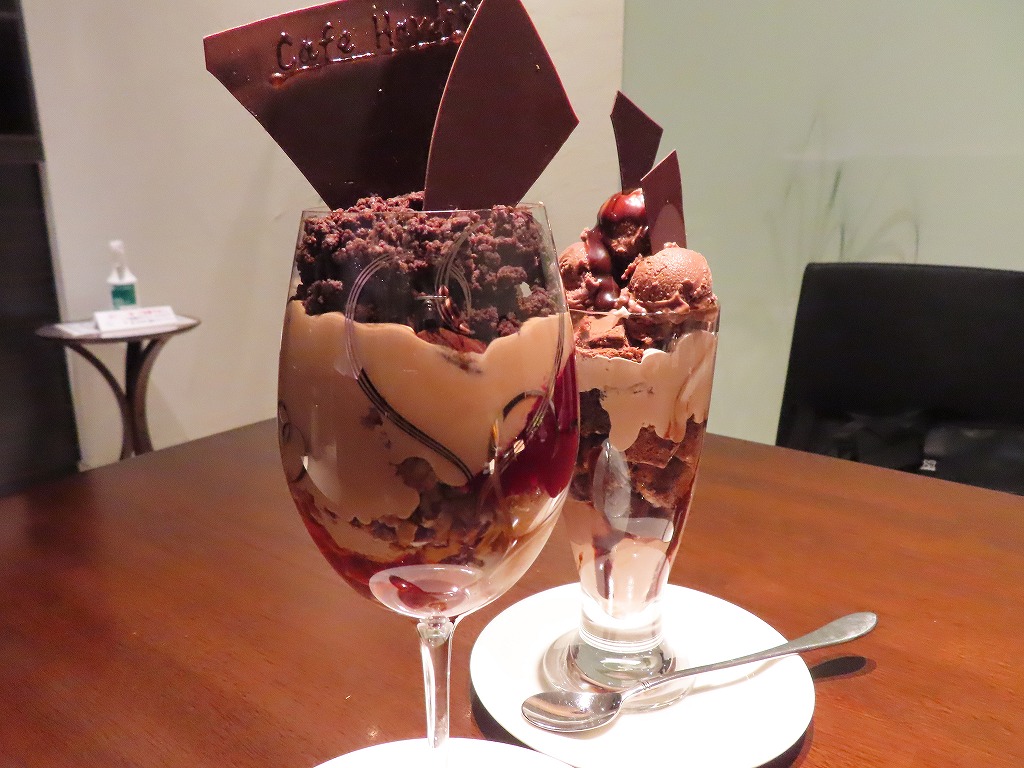 ケーキハウス アルディで大人のチョコパフェをいただきました 旅 食 酒 そして猫 ケーキハウス アルディで大人のチョコパフェをいただきました 旅 食 酒 そして猫