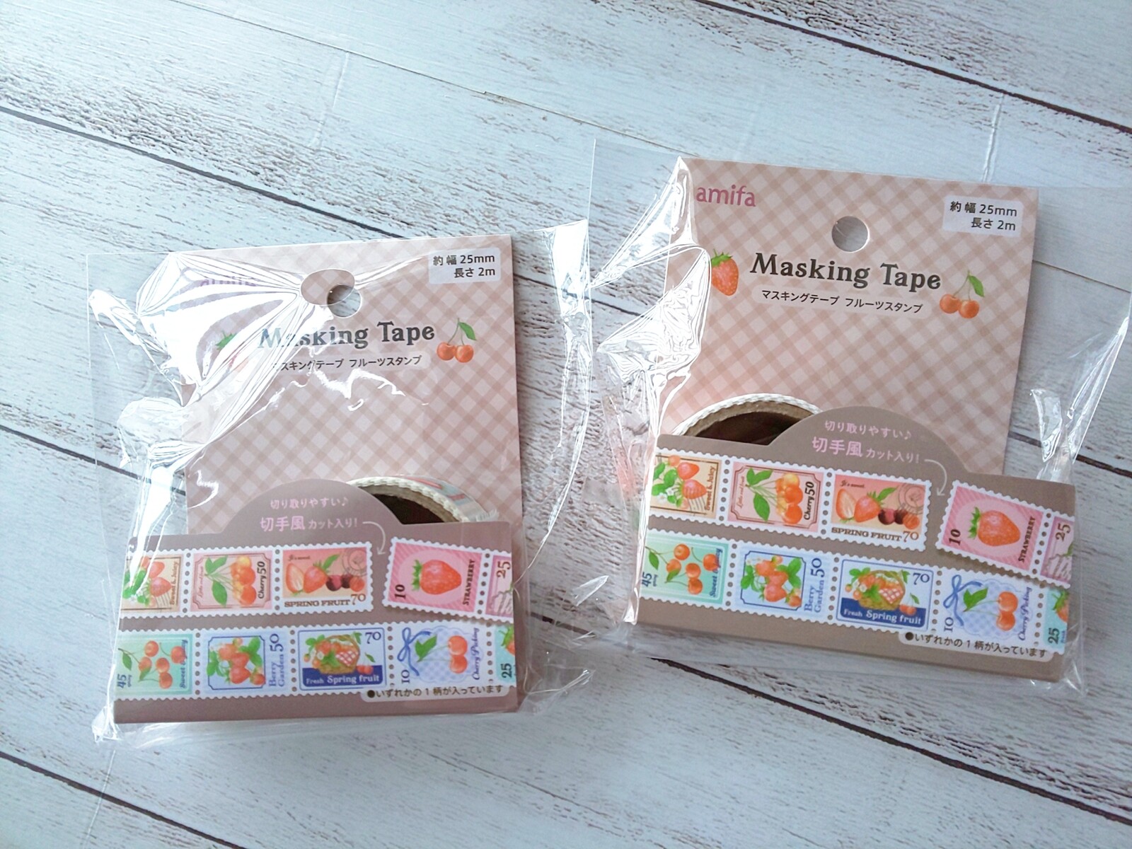 22年2月第4週の100均紙もの購入品 セリアのアップし忘れたマステと ナチュラルキッチンの買い物 寄り道が近道